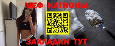 мдпв Конаково