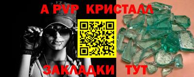 мдпв Конаково