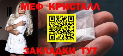 мдпв Конаково