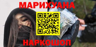 кокаин перу Комсомольск-на-Амуре