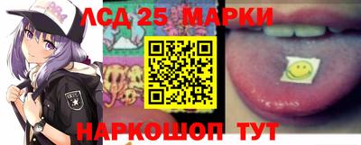 мдпв Конаково