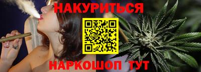 кокаин перу Комсомольск-на-Амуре