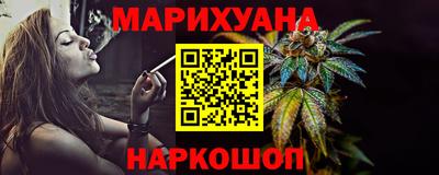 кокаин перу Комсомольск-на-Амуре