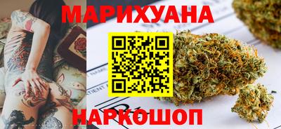 бошки Коммунар