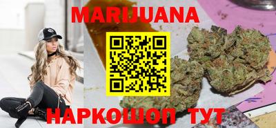 бошки Коммунар
