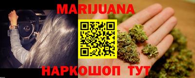 кокаин перу Комсомольск-на-Амуре