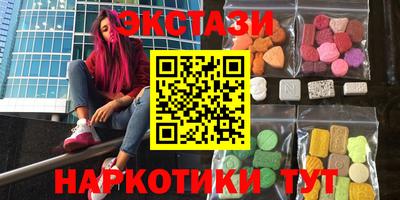 мдпв Конаково
