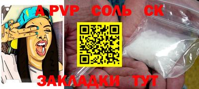 мдпв Конаково