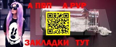 мдпв Конаково