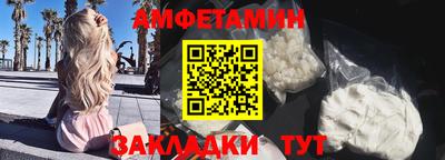 бошки Коммунар