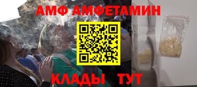 кокаин перу Комсомольск-на-Амуре