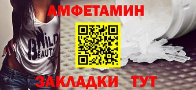 кокаин перу Комсомольск-на-Амуре
