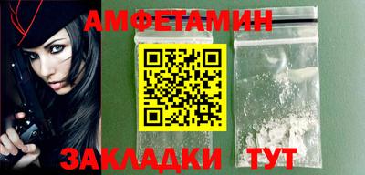 бошки Коммунар