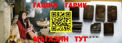 бошки Коммунар