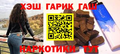 кокаин перу Комсомольск-на-Амуре