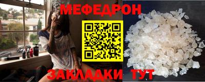кокаин перу Комсомольск-на-Амуре