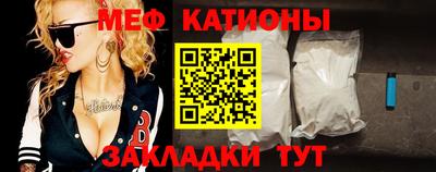 гашишное масло Краснокаменск