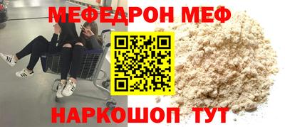 кокаин перу Комсомольск-на-Амуре