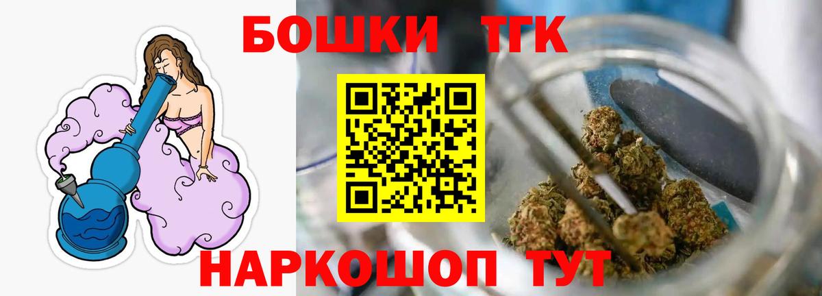 МАРИХУАНА планчик  Конопля ГИДРОПОН  МАРИХУАНА гибрид  Бошки марихуана сатива  Вход с VPN  Когалым 